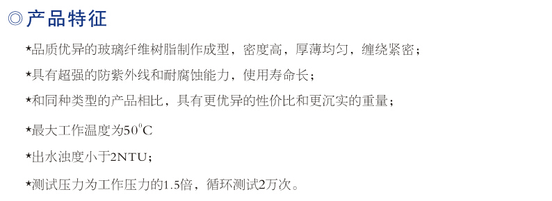 QQ截圖20170701092018.jpg