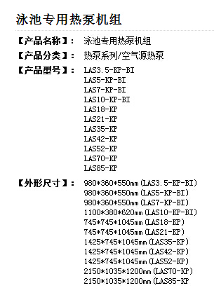 QQ截圖20170705144034.jpg