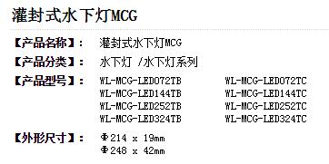 QQ截圖20170712104248.jpg