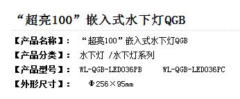 QQ截圖20170802144609.jpg
