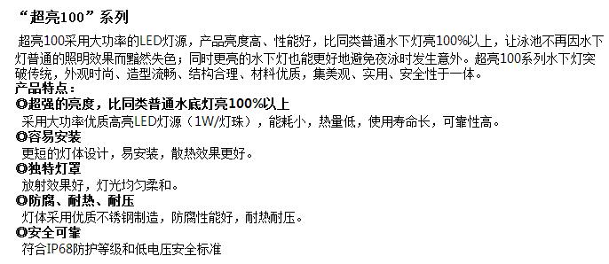 QQ截圖20170802144618.jpg