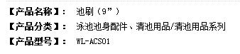 QQ截圖20170802165109.jpg
