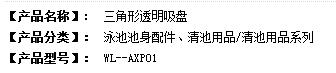 QQ截圖20170802170050.jpg