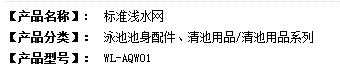 QQ截圖20170802170550.jpg