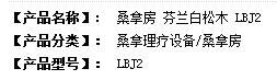 QQ截圖20170802171029.jpg