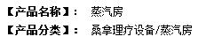 QQ截圖20170802171915.jpg