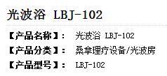QQ截圖20170829161200.jpg