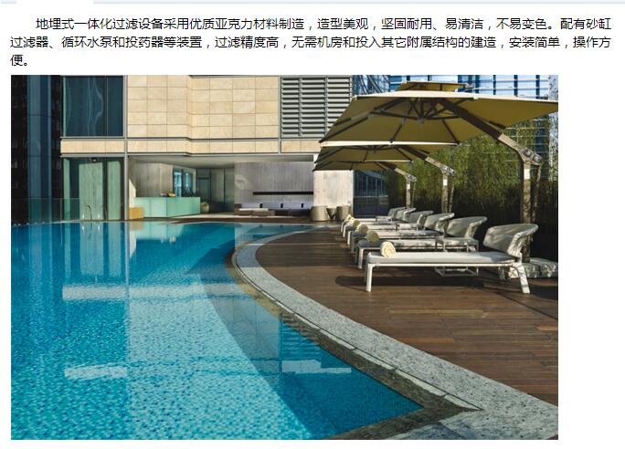 QQ截圖20170829170944.jpg