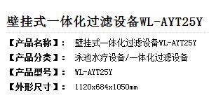 QQ截圖20170829172137.jpg