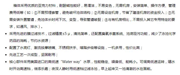 QQ截圖20170829172148.jpg