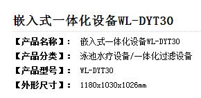 QQ截圖20170829173732.jpg