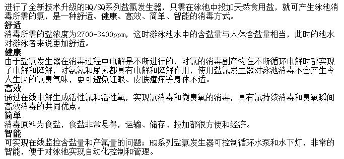 QQ截圖20170830140454.jpg