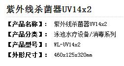 QQ截圖20170830141840.jpg