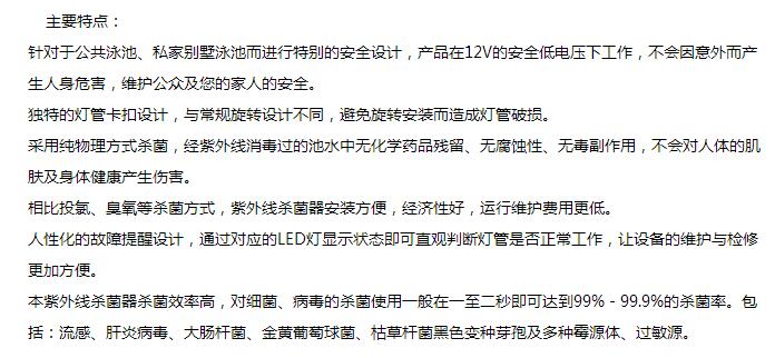 QQ截圖20170830141848.jpg