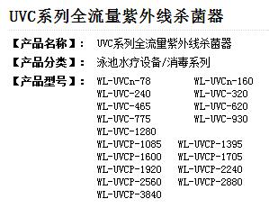 QQ截圖20170830143530.jpg