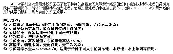 QQ截圖20170830143539.jpg