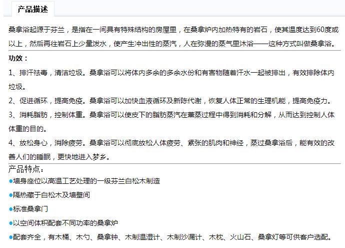 QQ截圖20170831172804.jpg