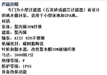 QQ截圖20170901135755.jpg