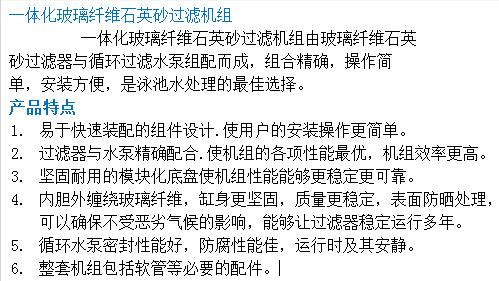 QQ截圖20170901144901.jpg