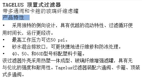 QQ截圖20170901145458.jpg