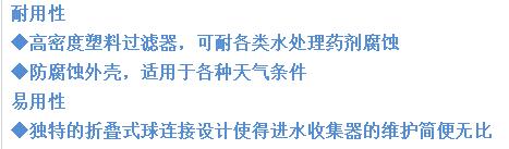 QQ截圖20170901153839.jpg