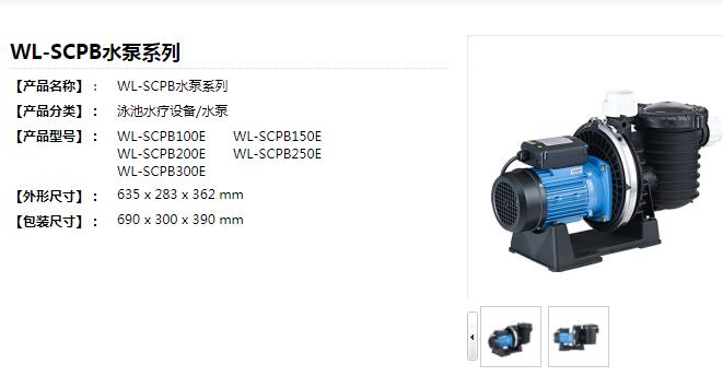 QQ截圖20200224145543.jpg