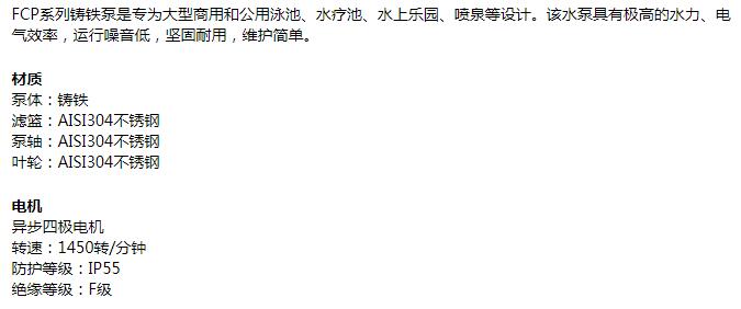 QQ截圖20200225085816.jpg