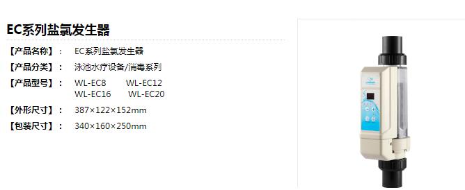QQ截圖20200225090659.jpg