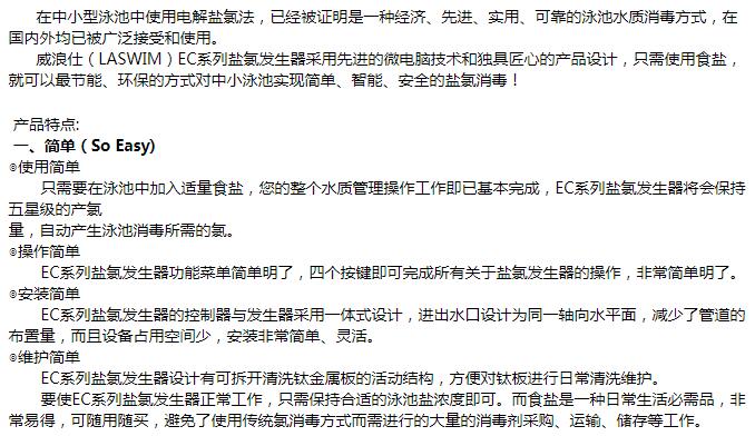 QQ截圖20200225090723.jpg