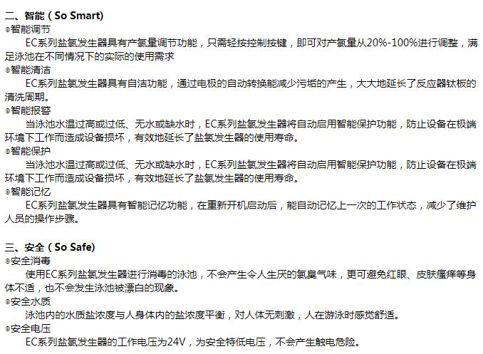 QQ截圖20200225090733.jpg