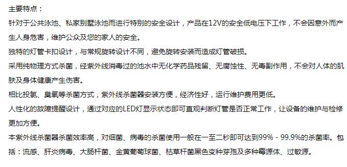 QQ截圖20200225091510.jpg