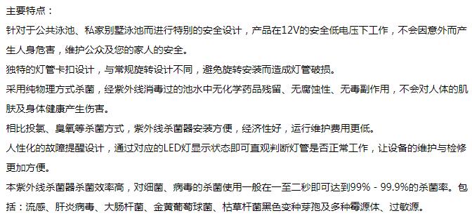 QQ截圖20200225105500.jpg