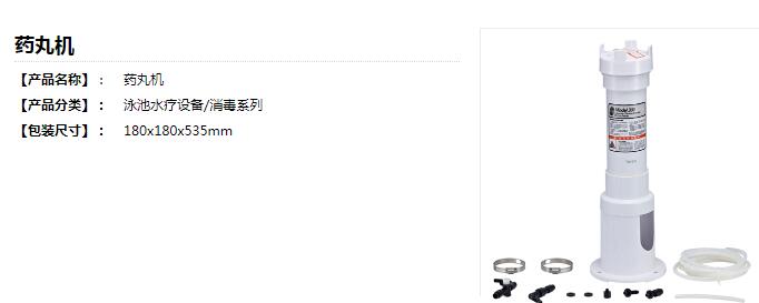 QQ截圖20200225111714.jpg