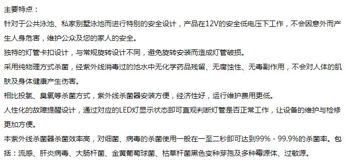 QQ截圖20200225110110.jpg