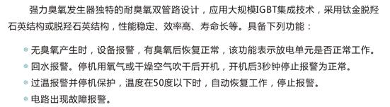 QQ截圖20200225113235.jpg