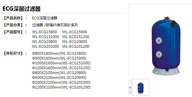 QQ截圖20200225140417.jpg