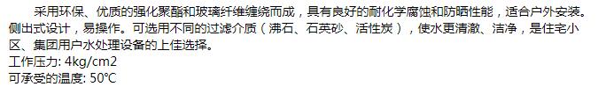 QQ截圖20200225141511.jpg