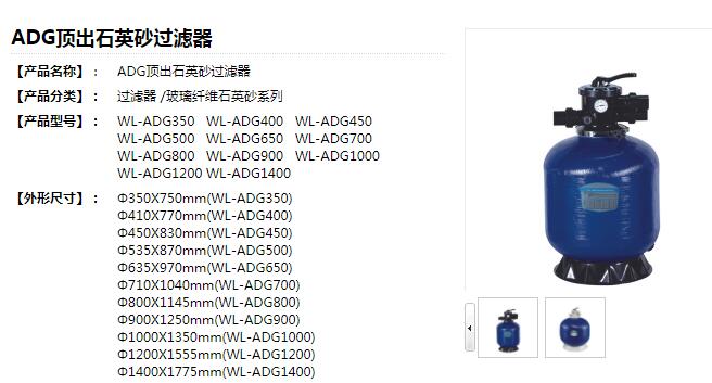 QQ截圖20200225142006.jpg