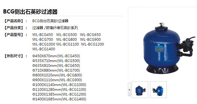 QQ截圖20200225154927.jpg