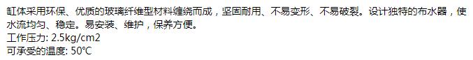 QQ截圖20200225154938.jpg