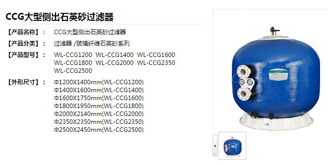 QQ截圖20200225155533.jpg
