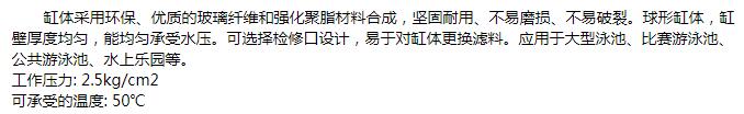 QQ截圖20200225155541.jpg