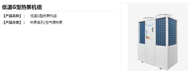 QQ截圖20200225161141.jpg