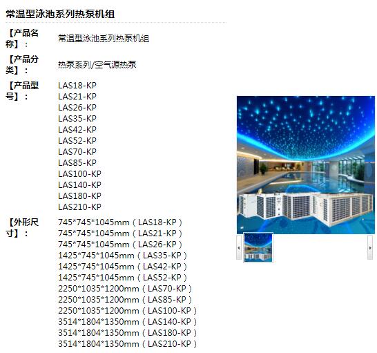 QQ截圖20200225162701.jpg