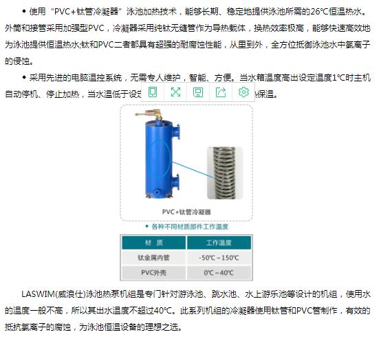 QQ截圖20200225162713.jpg