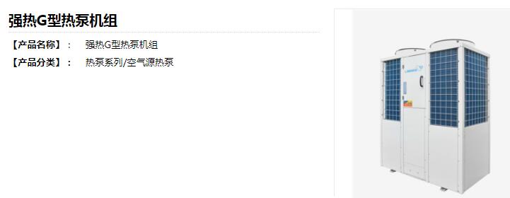 QQ截圖20200225170407.jpg