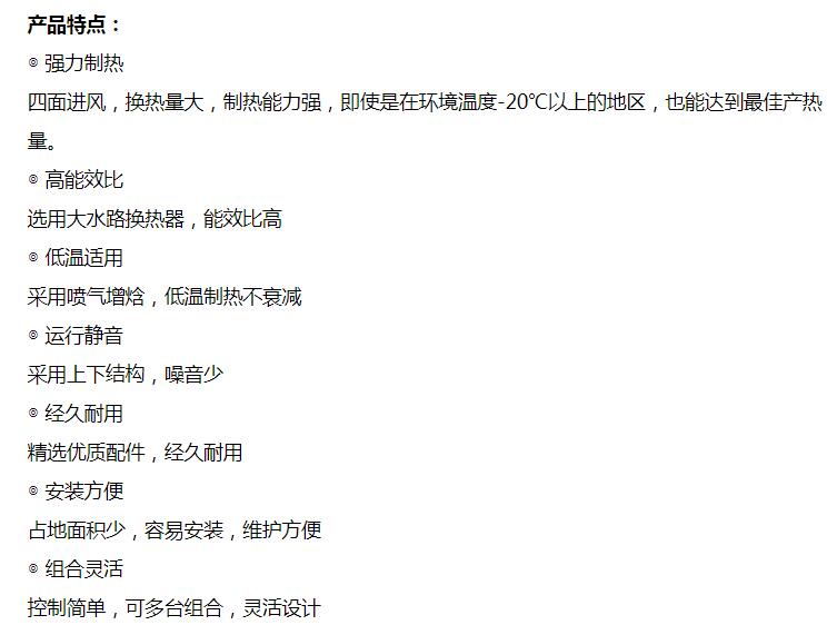 QQ截圖20200225170427.jpg