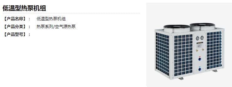 QQ截圖20200225170824.jpg