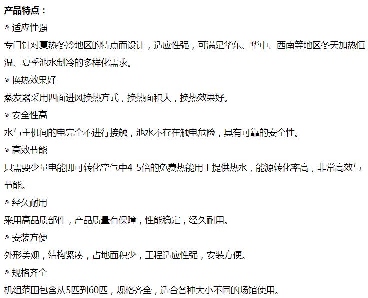 QQ截圖20200225170845.jpg