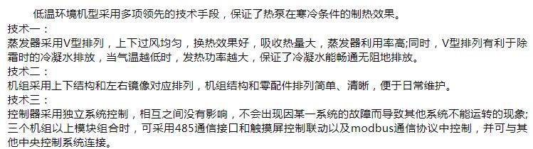QQ截圖20200225171442.jpg